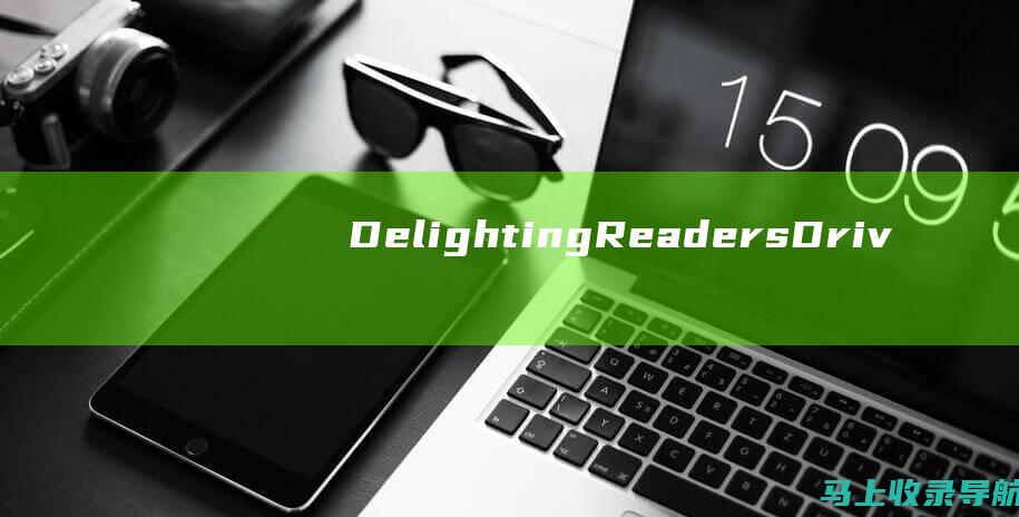 Delighting Readers, Driving Sales: A Step-by-Step Blueprint for Successful Novel Distribution