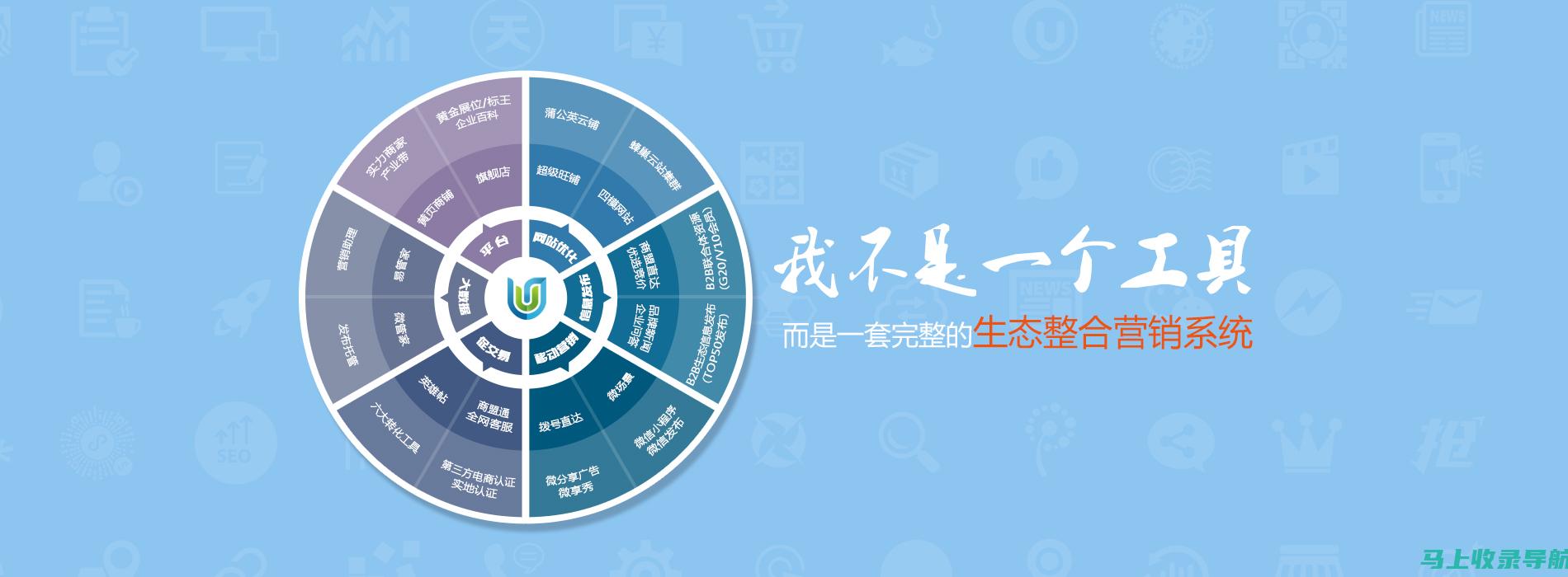 深圳SEO推广公司：助力企业在线业务繁荣