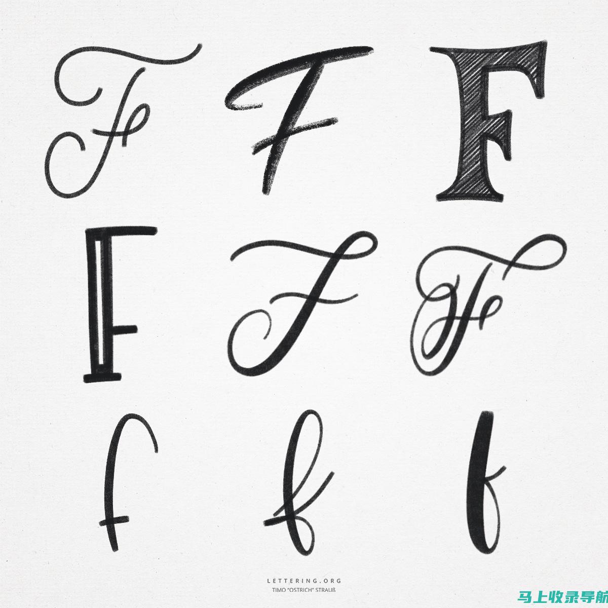 Font Fabric- 提供免费和付费字体