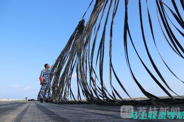 海军航空场站站长的级别