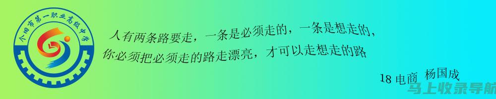 李成（成哥）：原论坛站长，现为多种项目推手，在多个项目中获得高额分成。