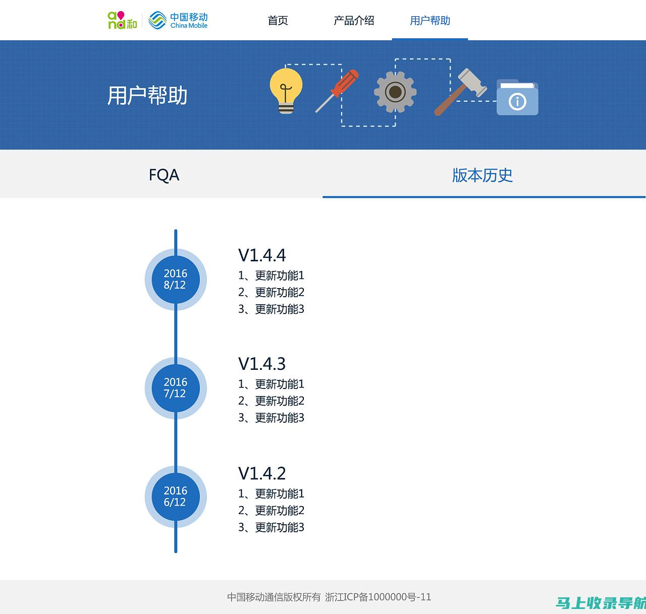 网站审计：对您的网站进行彻底的全面检查，识别技术问题、内容优化机会和反向链接分析。