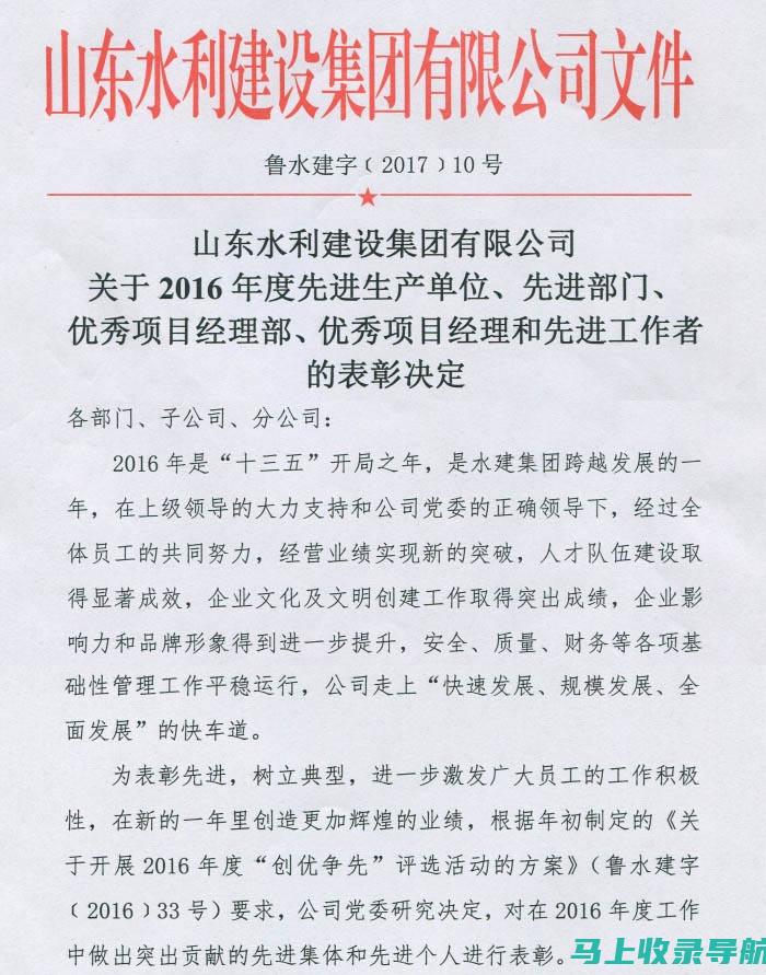 先进的生产设备：采用国际先进的粮食加工设备，保证产品质量稳定可靠。