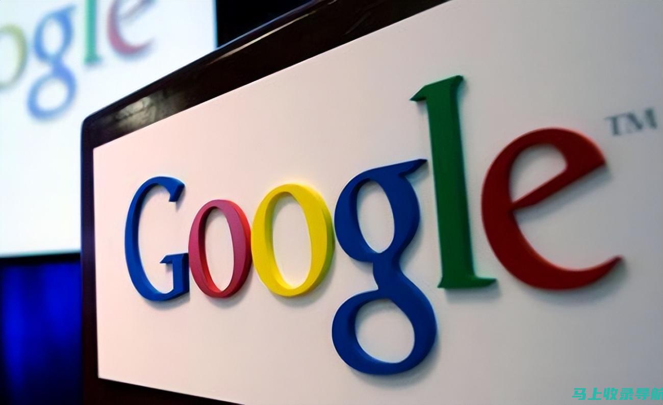 谷歌搜索引擎优化 (SEO) 职业：定义、职责和优势