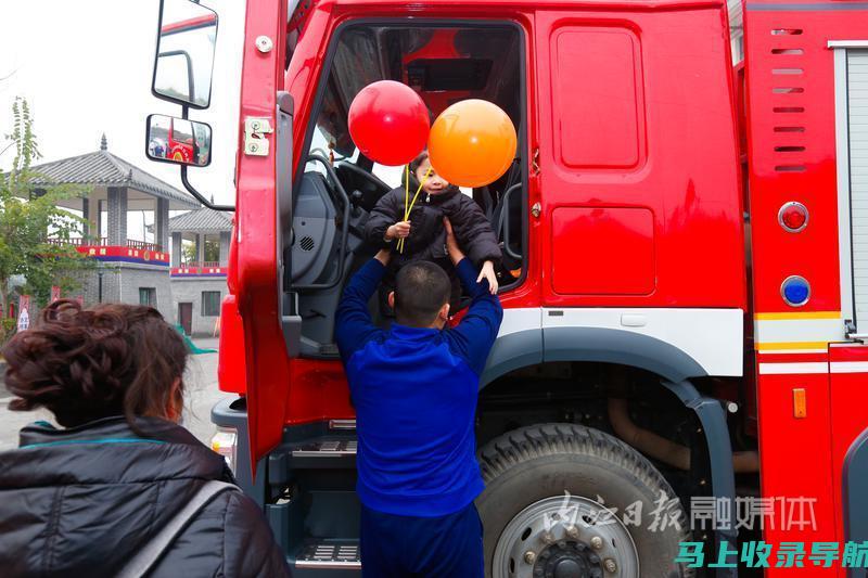 负责车站消防安全管理，定期开展消防安全检查，确保消防设备完好有效。