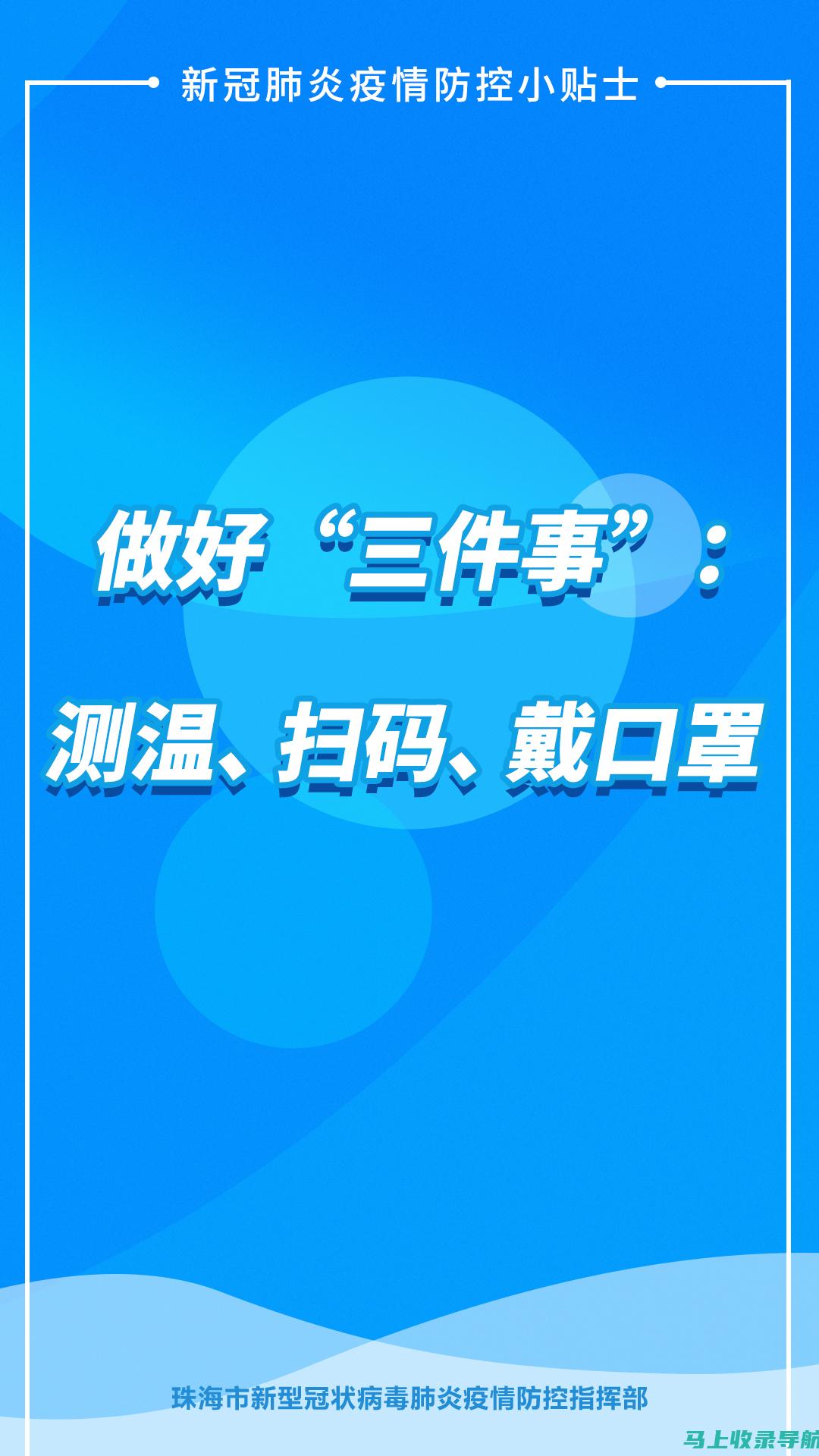 案例 2：某企业通过技术创新，将产品成本降低 30%，市场占有率大幅提高。