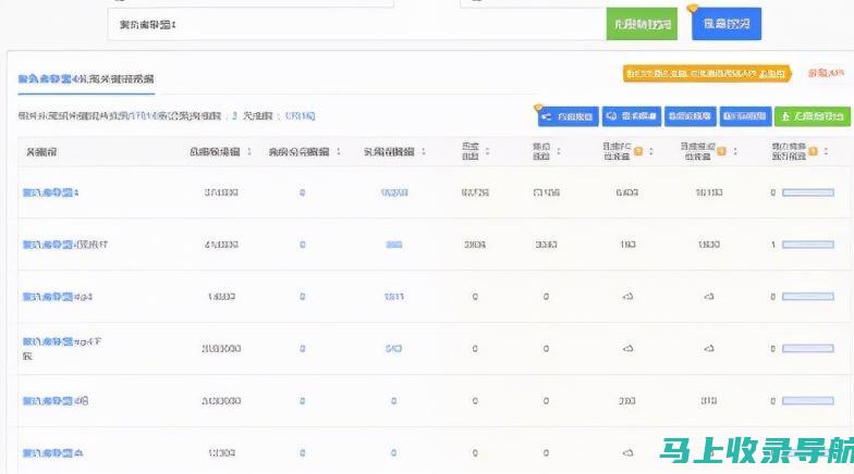 深圳 SEO 优化公司推荐：业界领先，优化您的网站排名