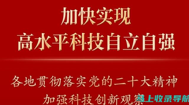 您的技能水平：如果您不熟悉 SEO，那么您可能需要一个带有易于使用的界面和技术支持的软件。