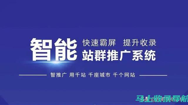 对网站内容的策划、编辑、审核和发布拥有最终审核权。