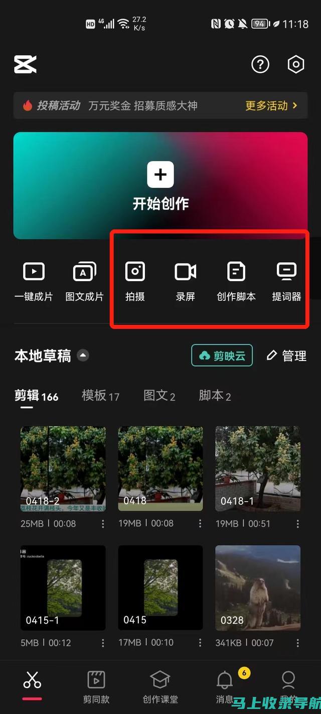 本视频教程是否提供证书？