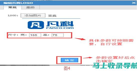 自助建站与独立网站：关键区别比较