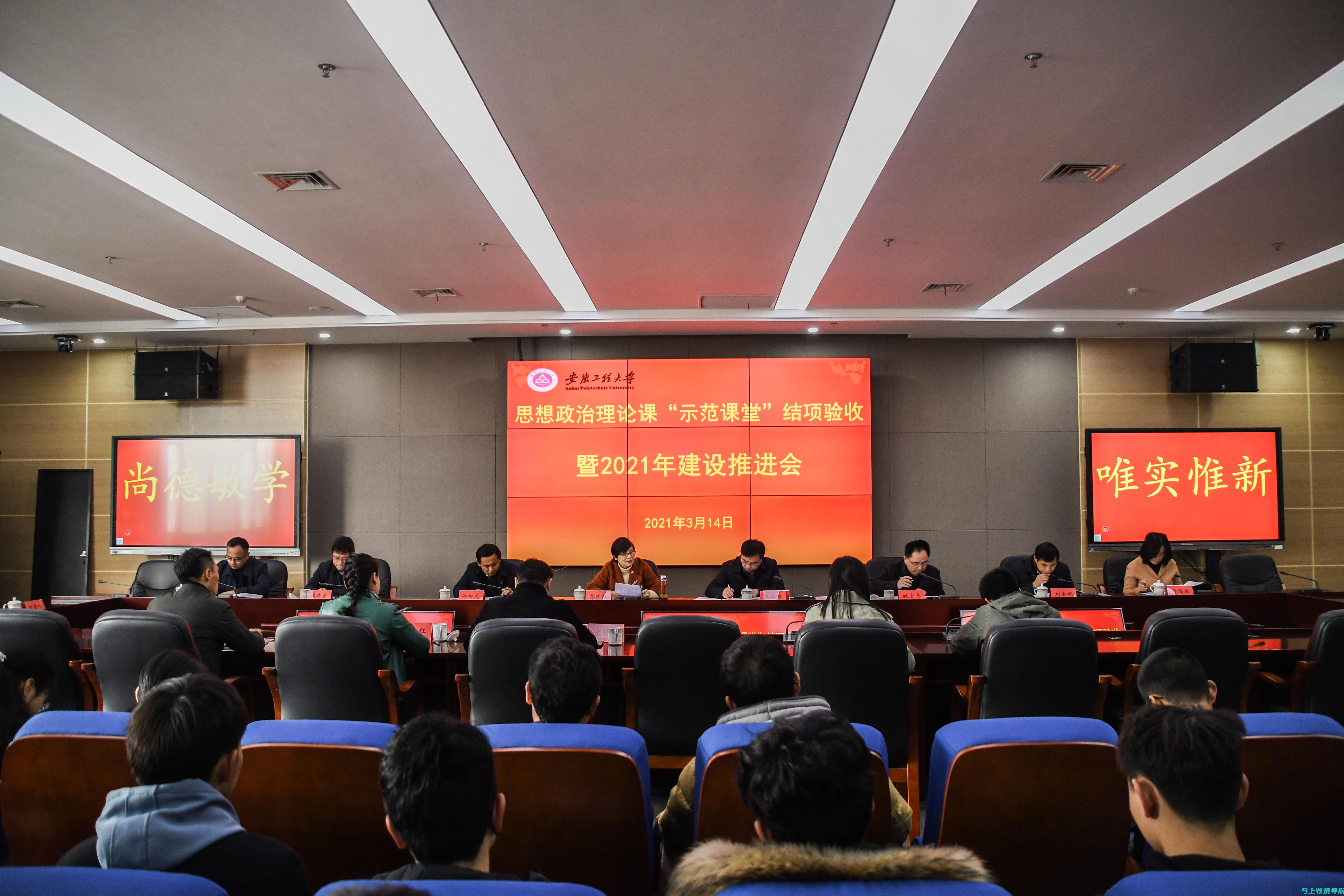 参加网络研讨会：参加 SEJ 网络研讨会以学习从业内领先专家的 SEO。