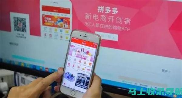 电商SEO技巧：优化你的产品页面