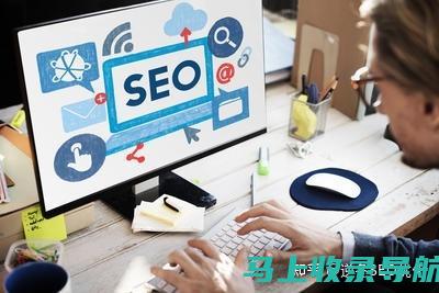 SEO 文章写作的艺术和科学：吸引搜索引擎和读者的秘诀