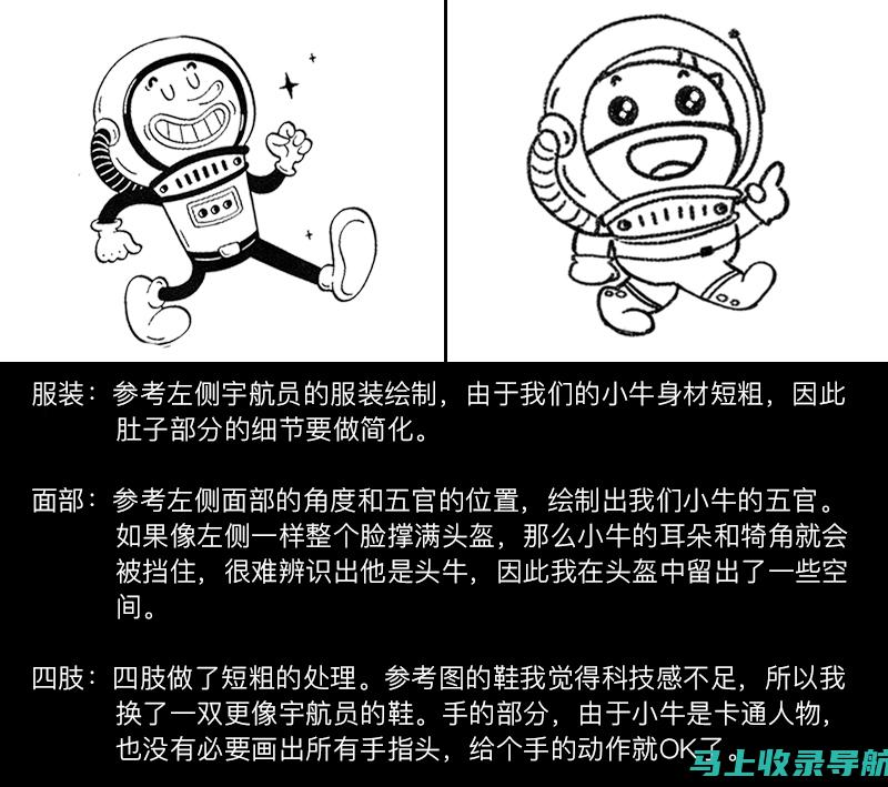 优化您的元描述：元描述是显示在搜索结果中的内容摘要。确保您的元描述准确且引人入胜，以便吸引点击。