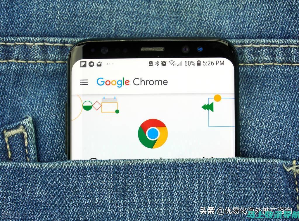 谷歌 SEO 成本计算器：估计您网站的定制定价