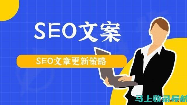 增加网站流量： SEO 可以帮助您的 Shopify 商店在搜索引擎结果页面 (SERP) 中排名更高，这可以为您带来更多流量。