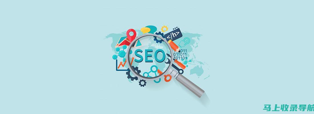 踏入 SEO 的黄金时代：谷歌SEO 专家薪资的惊人攀升