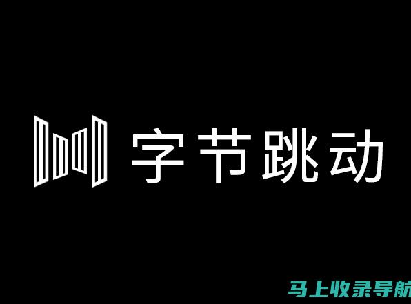 打开国际之门：英文 SEO 推广，制胜跨境贸易