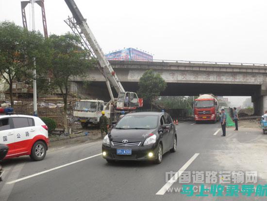 公路管理站站长的晋升之路：从基层到领导岗位