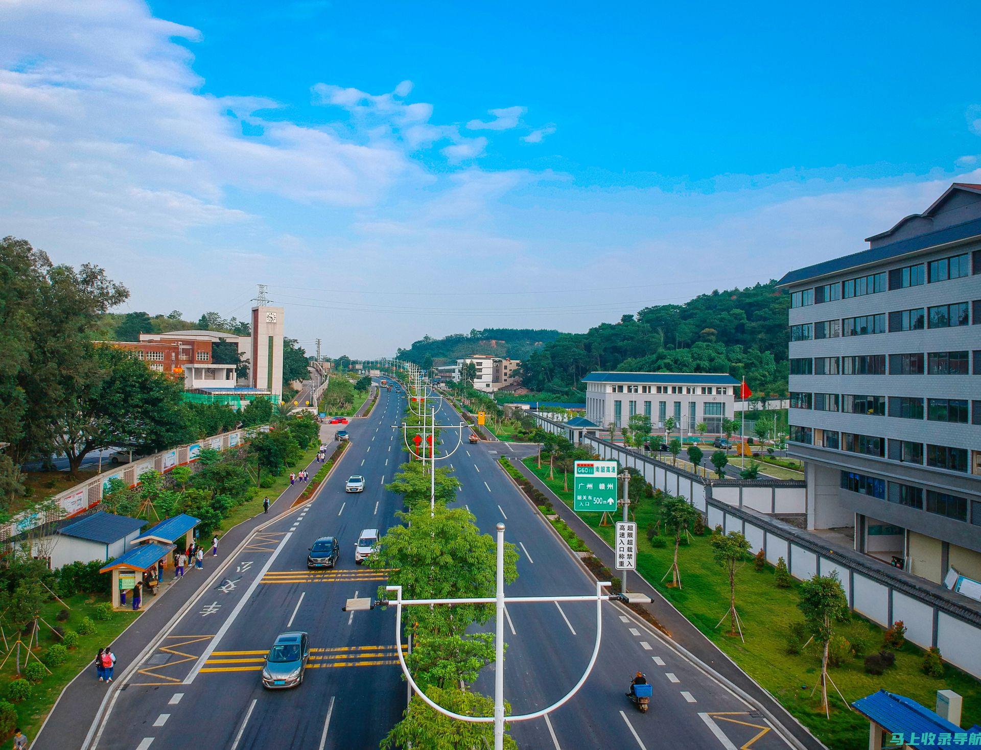 公路管理站站长的监督与考核机制