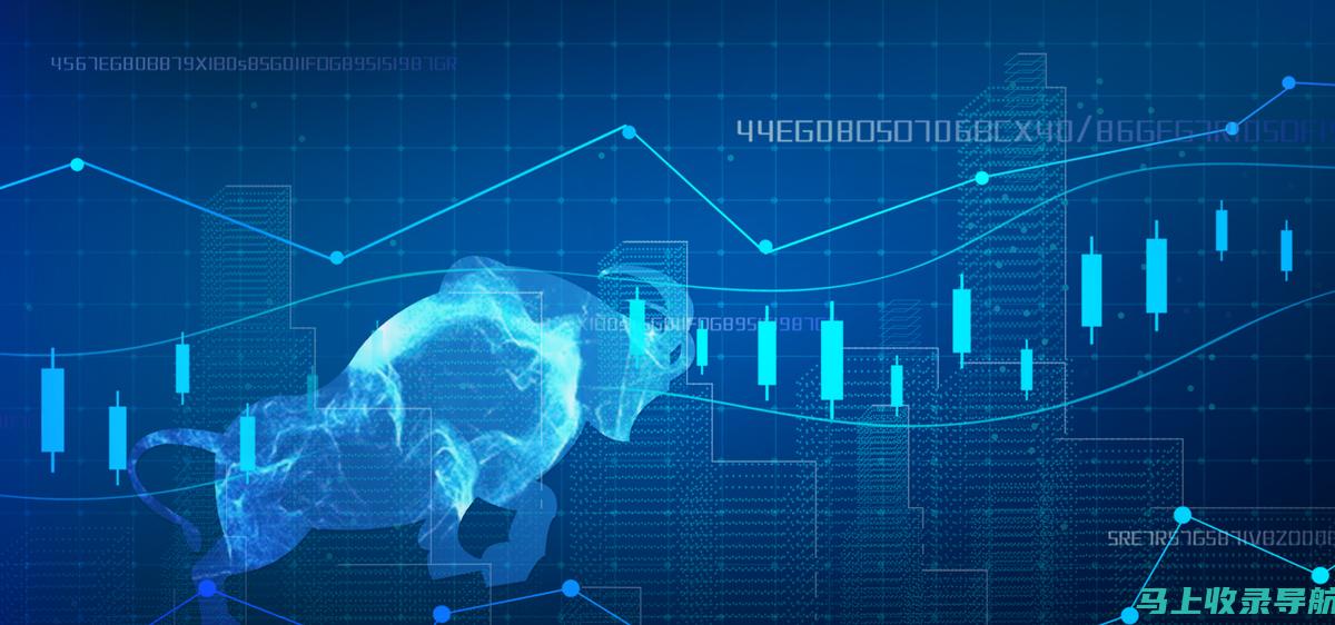 股市投资必备：免费行情网站指南