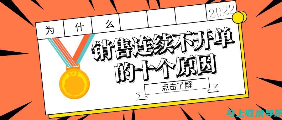 按行业进行分类：针对您的业务量身定制的建站公司网站模板