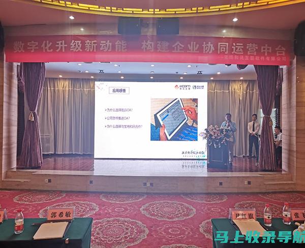 揭开建站公司网站模板的奥秘：适用于任何行业的实用指南