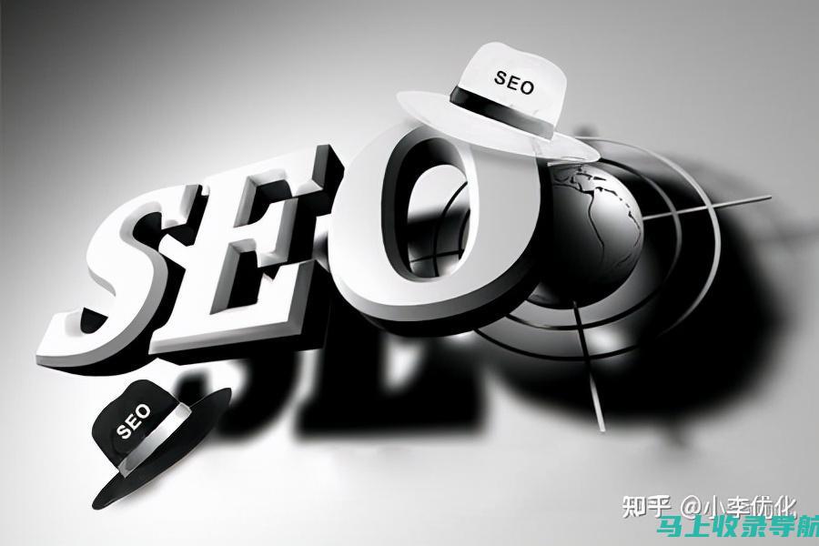 站长工具：开启 SEO 优化新篇章