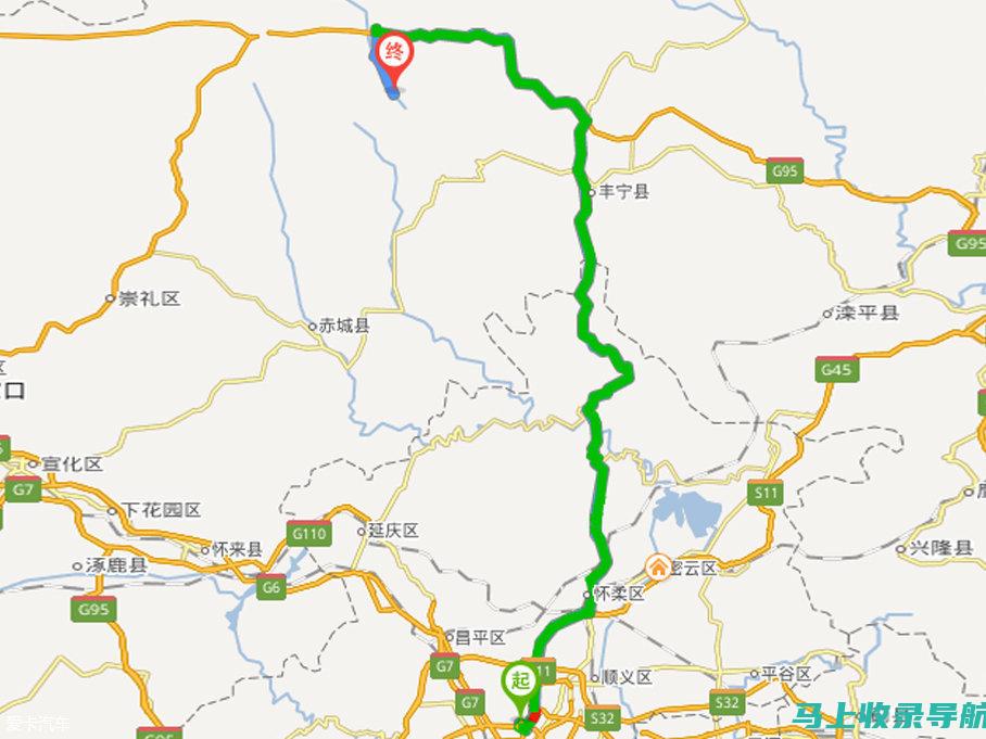 从国道到县道：地方公路管理站站长矢志不渝的执着