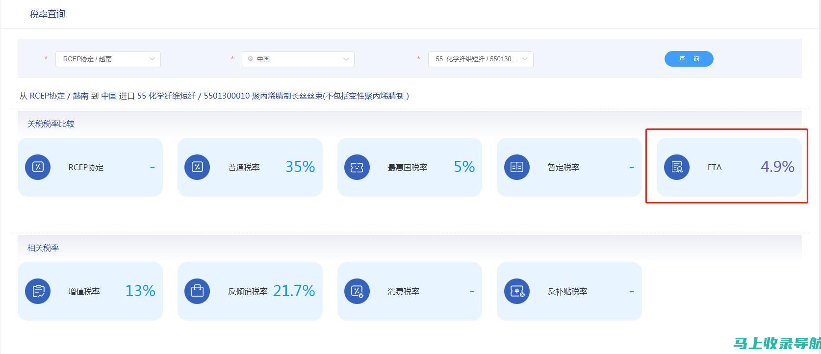 揭开Separate与Divide的本质区别：深刻理解词汇细微差别