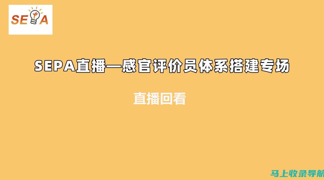 直击Separate与Divide的核心：英语词汇掌握的必备知识