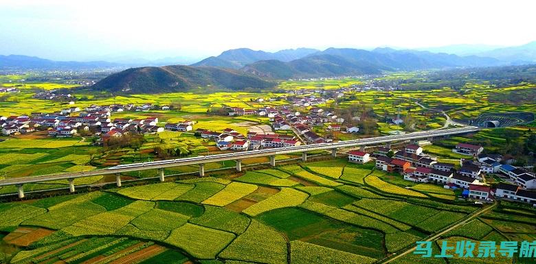 中国铁路的领军人物：北京站副站长马高峰