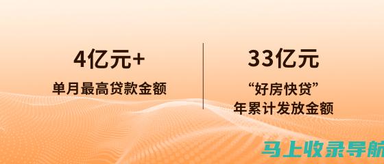 赋能企业网站：SEOAM的定制化网络营销解决方案