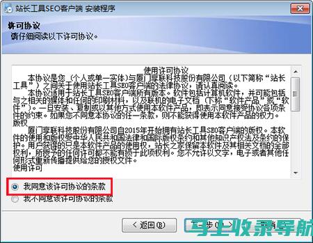 站长的工具箱：必备技能和技术，以保持网站井然有序