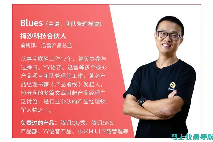 赋能员工：授权员工解决客户问题，而不必层层请示。