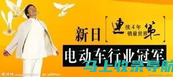 品牌声誉：积极的客户体验可以提升品牌声誉，并吸引更多潜在客户。