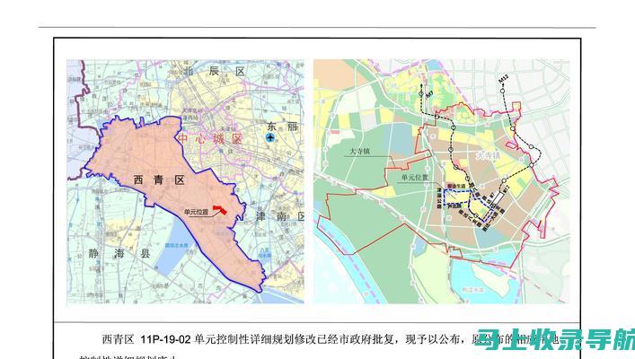 深入了解网站在搜狗中的表现：搜狗站长管理平台的搜索分析工具