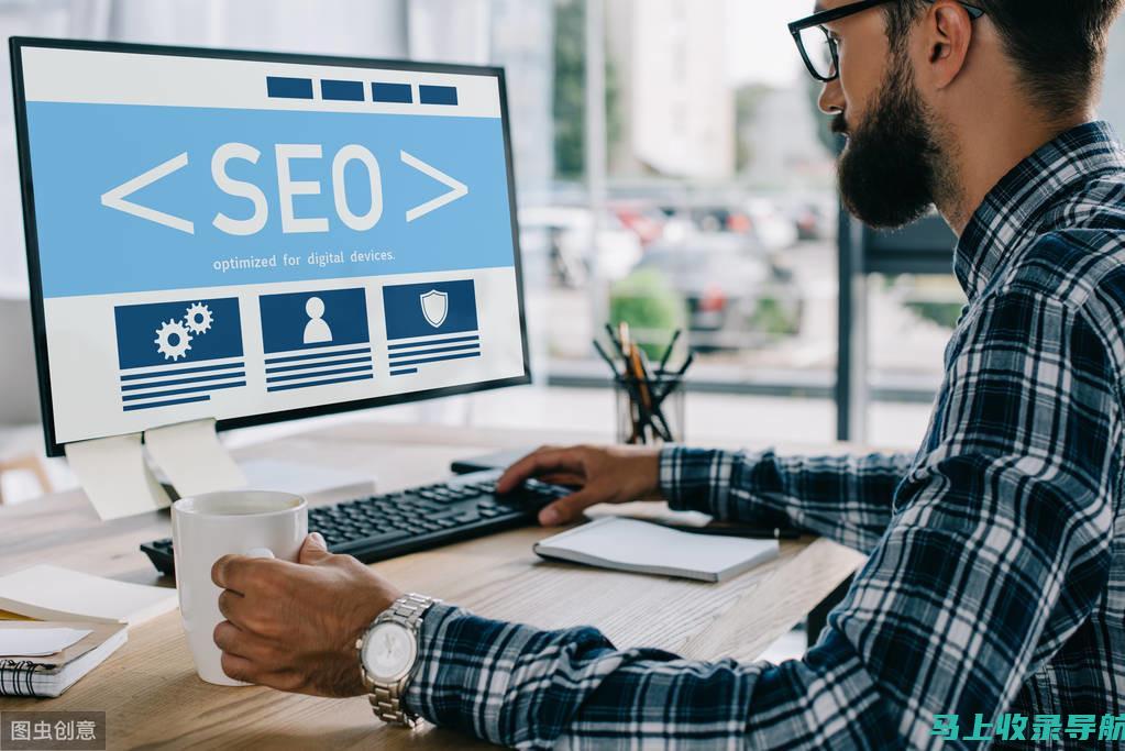 20 个外链 SEO 工具软件：你的网站排名提升利器