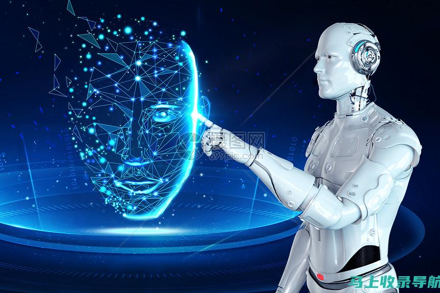 人工智能 (AI) 在个人网站运营中的未来：2020 年使用 AI 增强网站体验