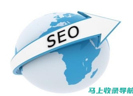 知乎 SEO 优化秘诀：打造优质内容，提升排名