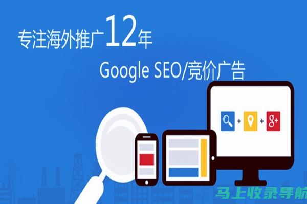 SEO 专员的平均收入：随经验和技能的增长而变化