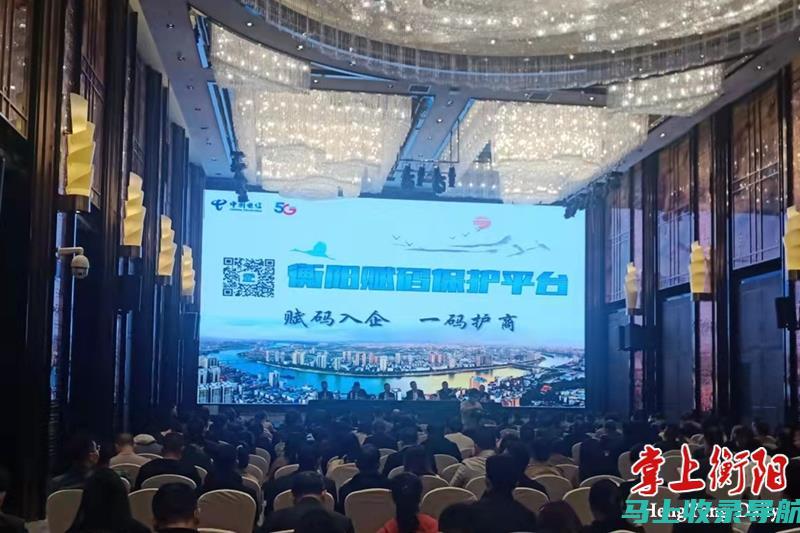 为您的网站赋予超能力：深入了解站长工具网站源码的强大功能