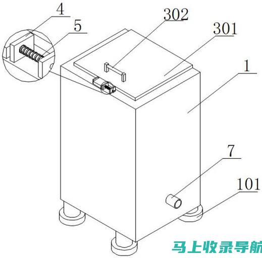 分离的应用