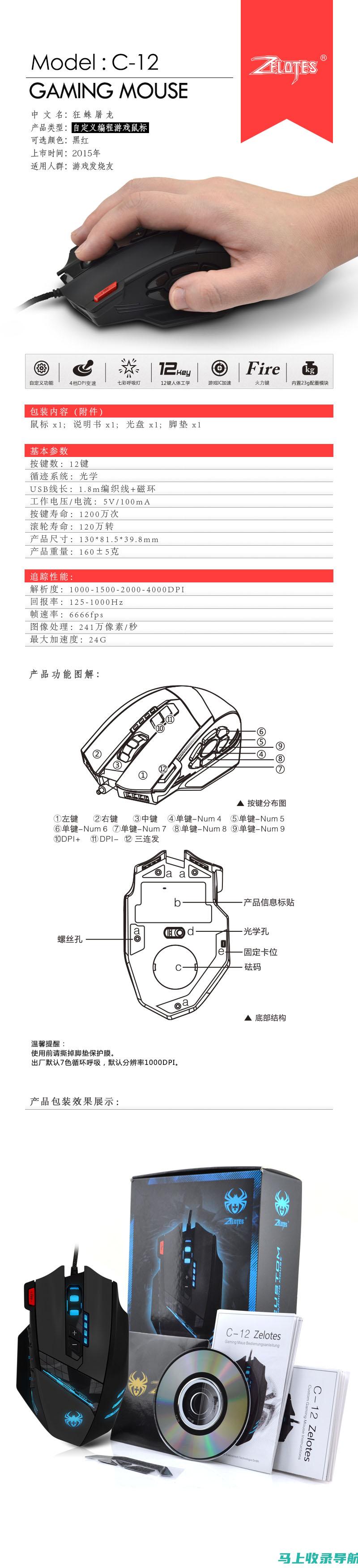 掌握深圳 SEO 薪资博弈：谈判策略和自我价值评估