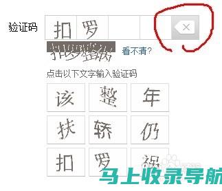 百度论坛发帖案例展示：欣赏优秀发帖，汲取创作灵感