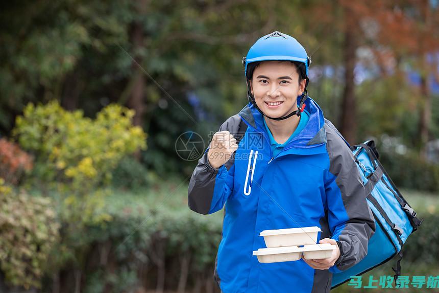 从行业里的鼓舞人心的例子