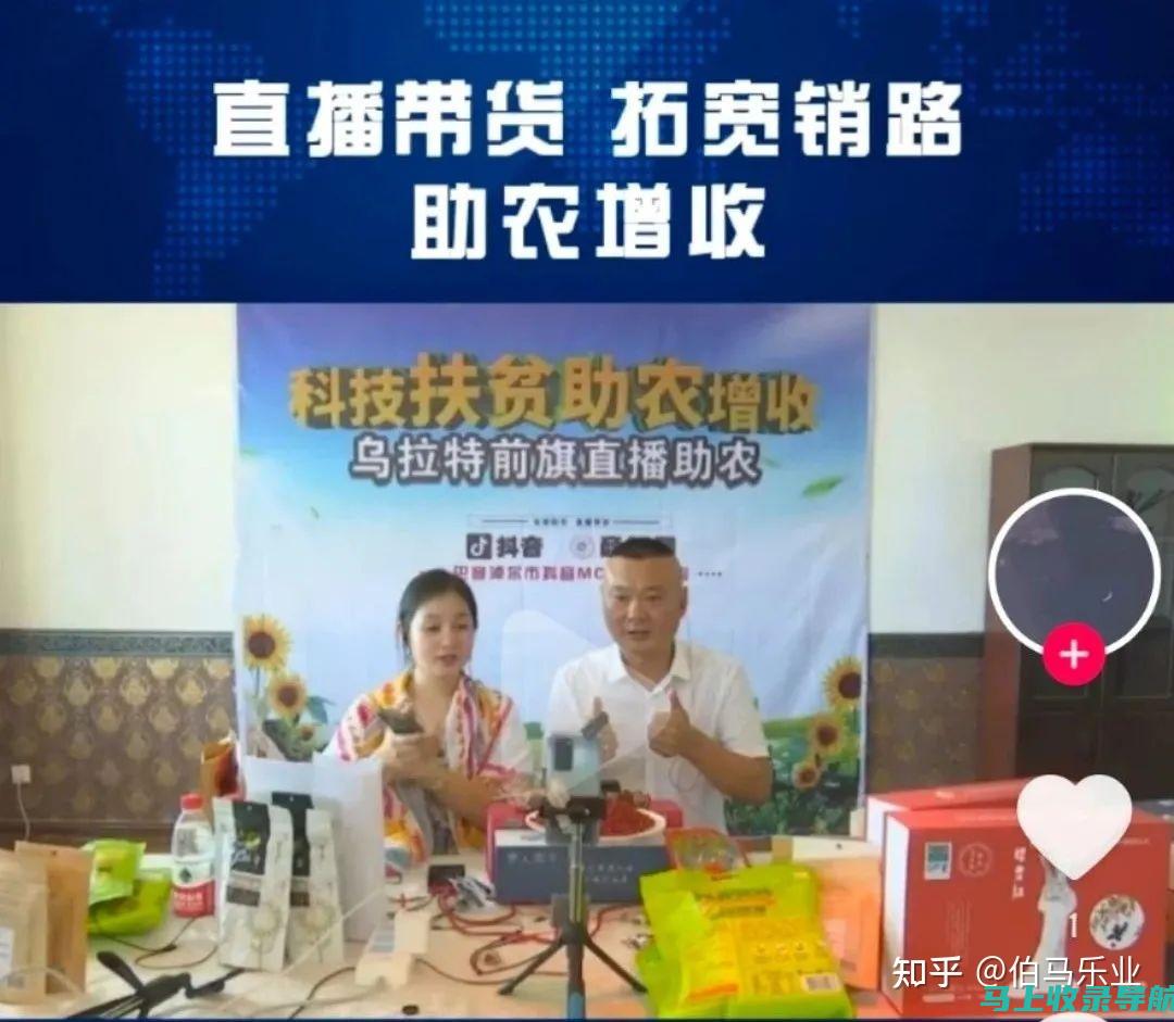 让短视频成为你的获客利器：全面解析询盘获客系统的强大功能