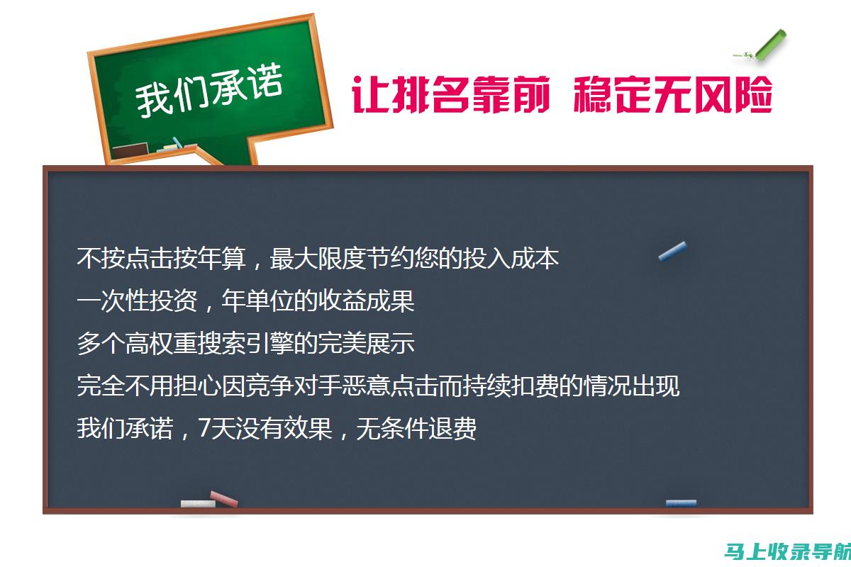 深圳SEO网络推广公司排行榜：谁是行业标杆？