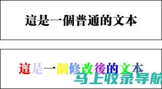 商品文本内容优化应定期更新,保持内容的新鲜度。